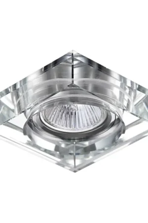 Aanbieding LUXERA 71070 - Inbouwlamp ELEGANT 1xGU10/50W/230V
