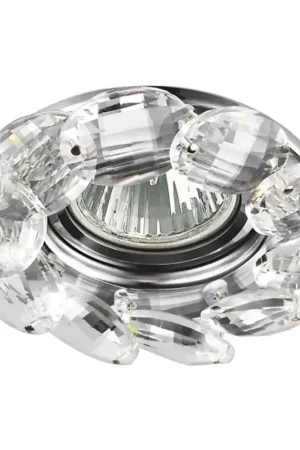 Flitsaanbieding LUXERA 71073 - Inbouwlamp CRYSTALS 1xGU10/50W/230V
