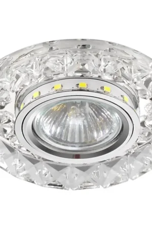 LUXERA 71074 - LED inbouwlamp CRYSTALS 1xGU10/50W/230V + LED/3W STRIPE Koop Online