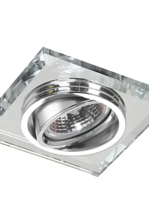 Bestel Nu LUXERA 71063 - Inbouwlamp ELEGANT 1xGU10/50W/230V