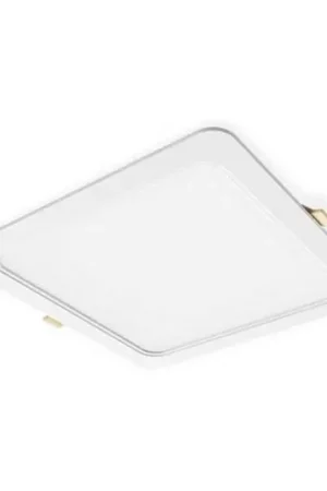 Speciale Aanbieding LED Inbouw Lamp ATUEL LED/12W/230V 4000K 14,5x14,5 cm IP54