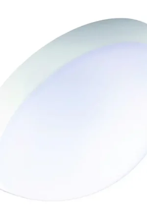 Fulgur 20997 - TL Plafond Lamp ROMANA 1xE27/75W/230V IP64 Merkproduct