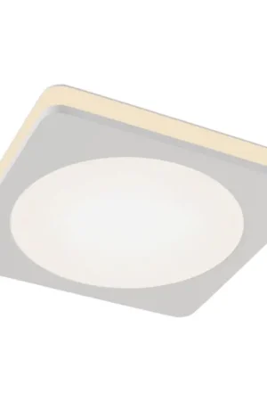 Maytoni DL303-L7W - LED Inbouwverlichting PHANTON LED/7W/230V wit Korting