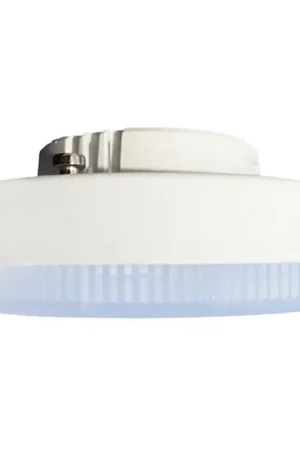 LED Lamp GX53/11W/230V 3000K Betaalbaar