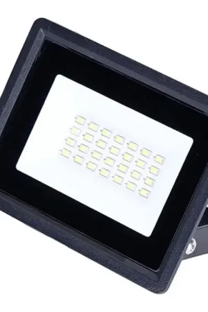 Koop Online Aigostar - LED Schijnwerper LED/20W/230V 6500K IP65