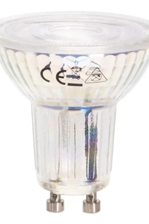 LED Lamp GU10/6W/230V 6500K - Aigostar Laatste Versie